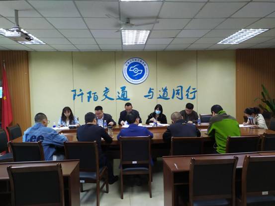 专业申报专题论证会