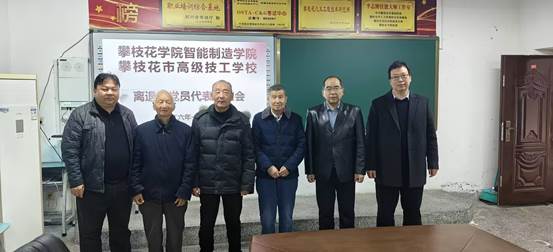 F4E55AE96E211B5D70970AAB02367E50